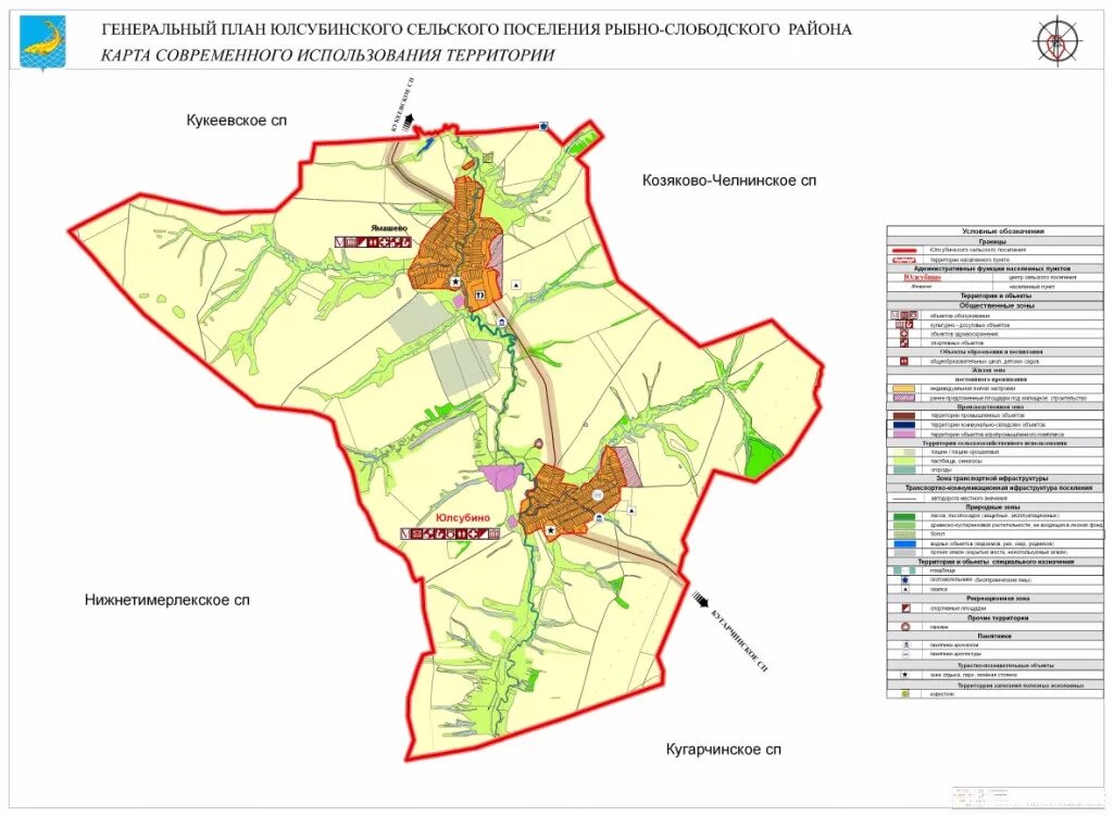 Карта кугарчинского района. Сельские поселения в Тукаевском районе карта. Старая карта Кугарчинского района. Карта Кугарчинского района с населенными пунктами.