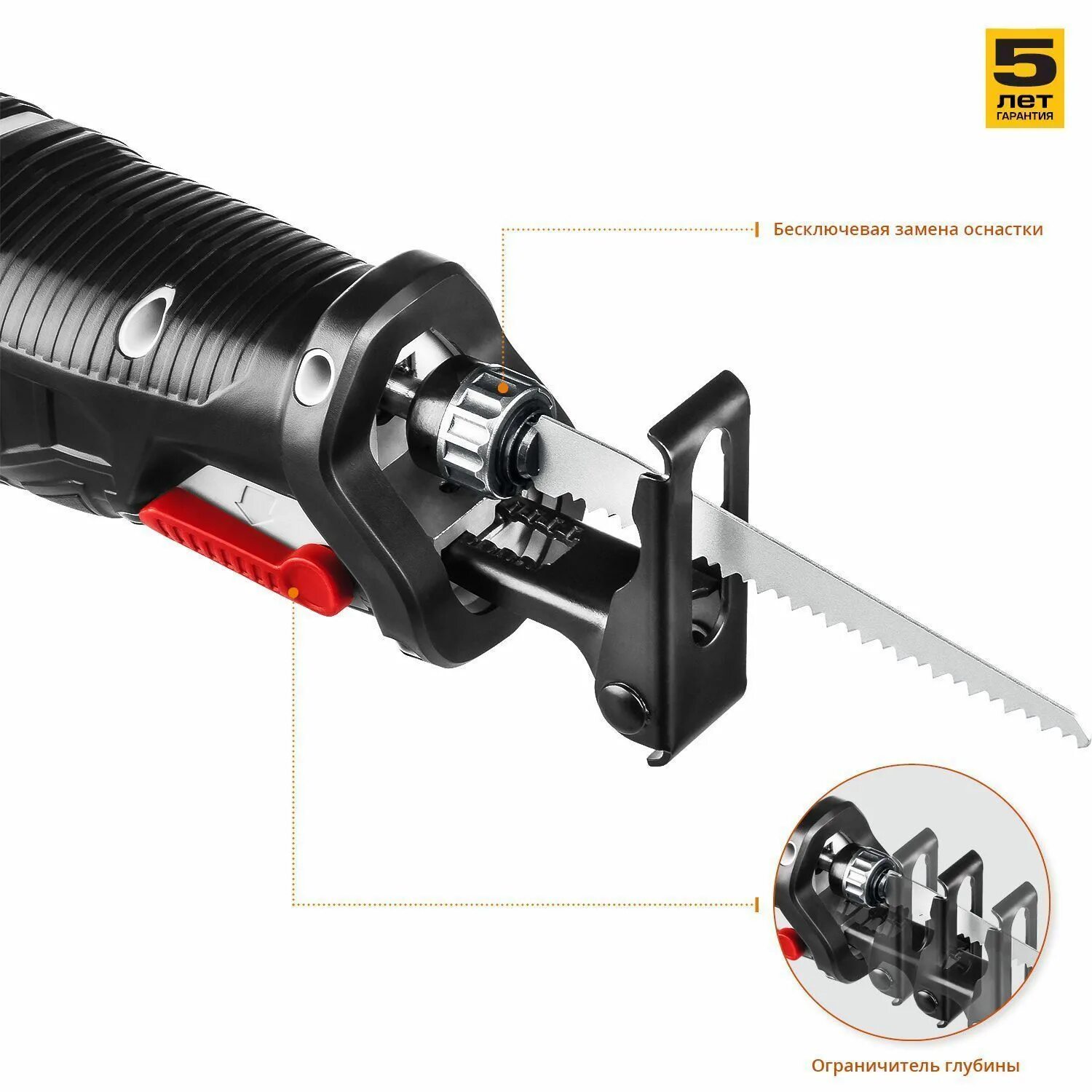 Спл-125-21. Зубр спл. Пила сабельная зубр аккумуляторная спл-181. Зубр 12в, 2 акб (2ач), в коробке, пила сабельная. Зубр пила сабельная электроножовка аккумуляторная спл-181.