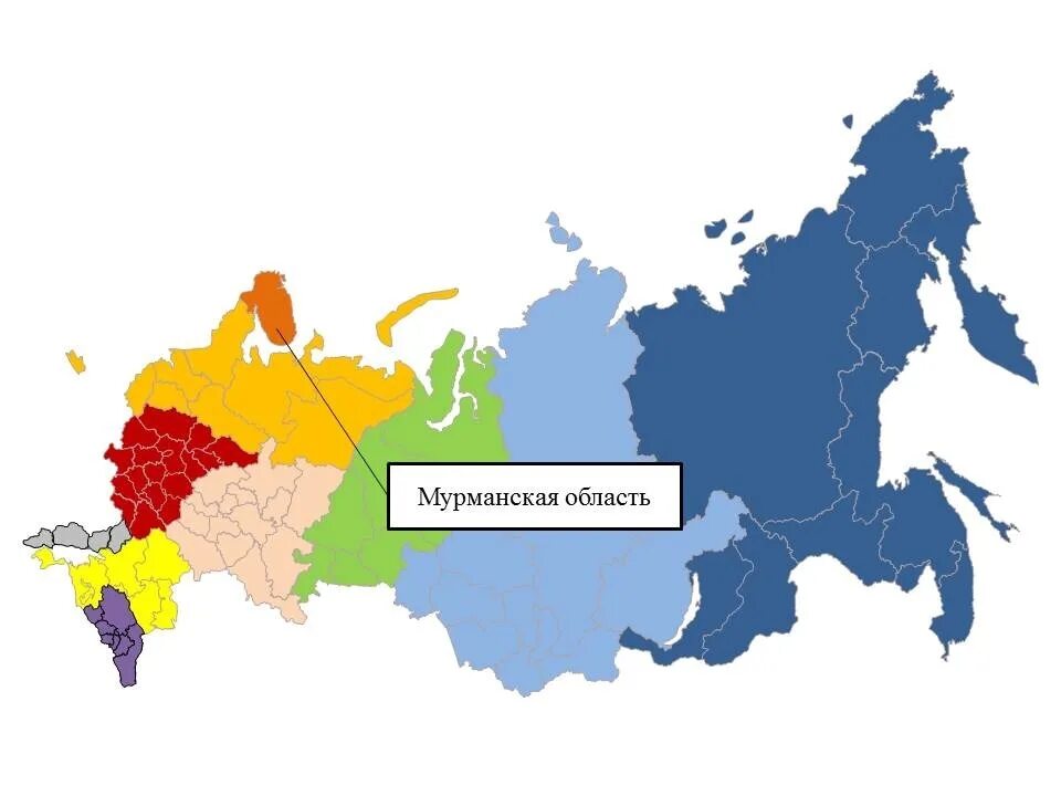 Угрозы россии 2023. Территория России. Территория Российской Федерации 2023. Территория Российской Федерации 2023 года. Территория России сейчас.