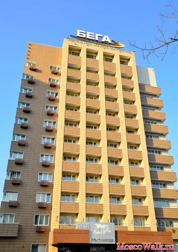 Гостиница бега в москве. Гостиница бега в москве. Дом беговая аллея 11. Гостиница бега в москве. Беговая 11 москва.