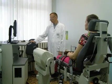 Областной центр медицинской реабилитации