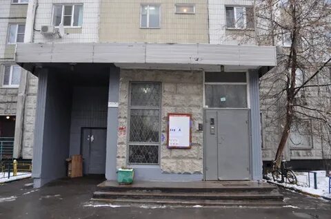 Пенсионный чертаново