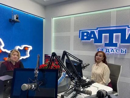 Ватан сегодня седасы