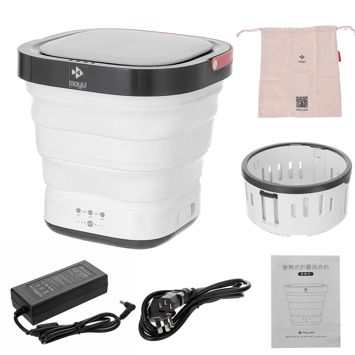 Мини стиральная машинка easymaxx. Ms-878 мини стиральная машинка folding washing machine. Складная мини стиральная машина. Стиральные машинки мини складные инструкция. Ms-878 мини стиральная машинка folding washing machine.