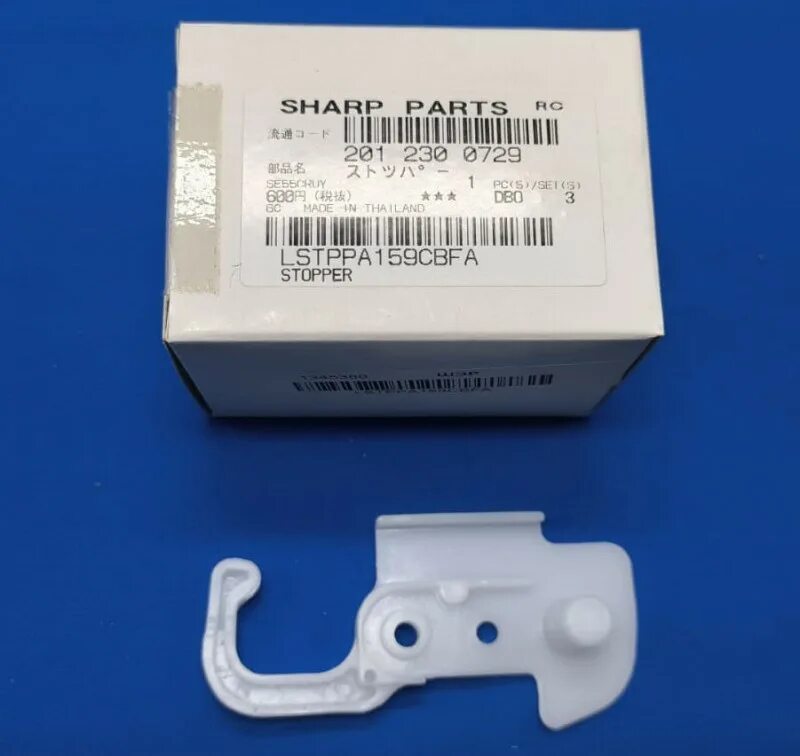 Sharp запчасти. Запчасти sharp lstppa192cbfa. sharp lstppa169cbfa фиксатор. фиксатор двери холодильника sharp lstppa132cbfa. запчасти sharp lstppa131cbfa.