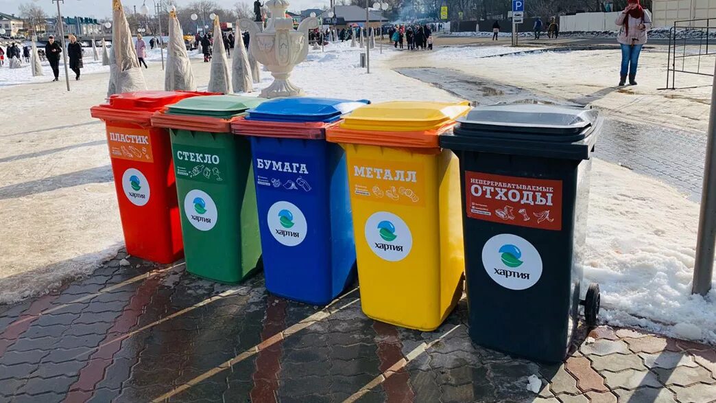 Цвета контейнеров для раздельного