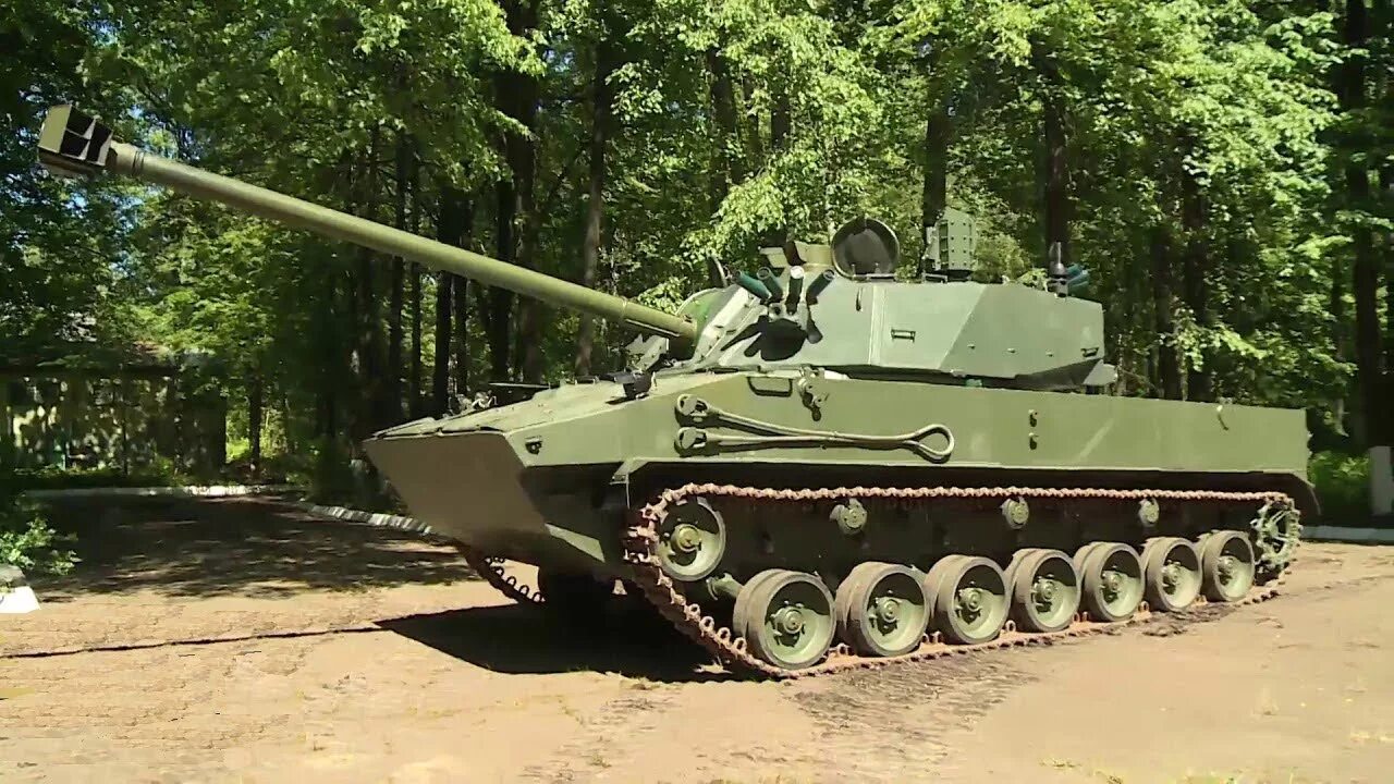 Ам вм 2