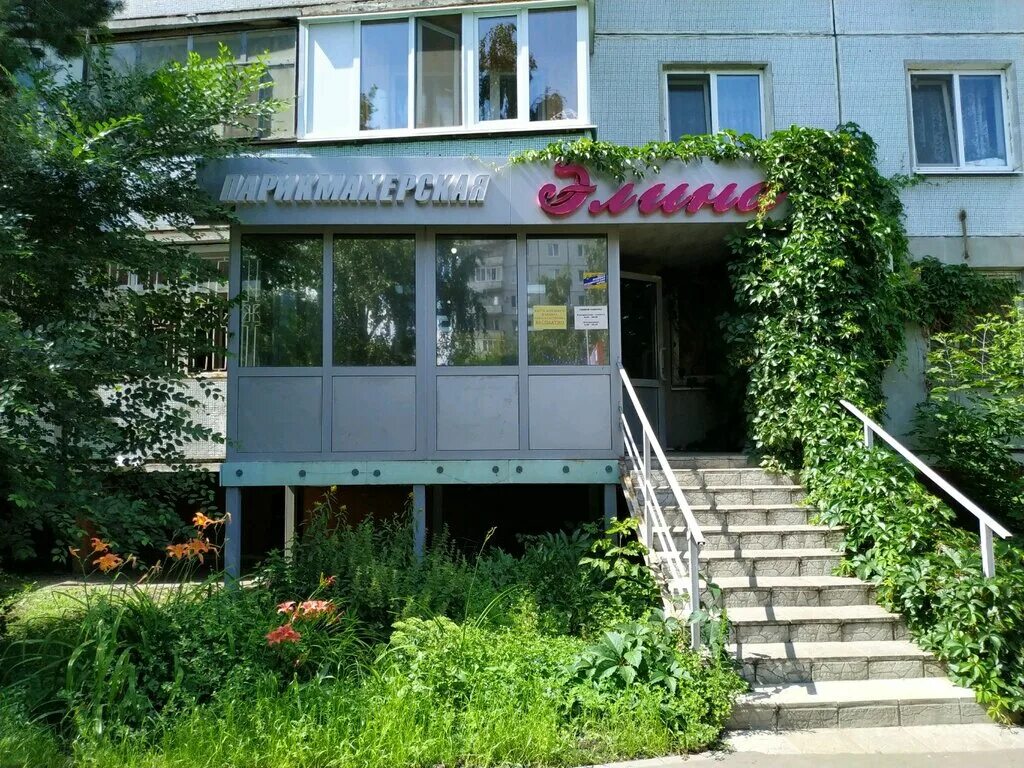 Казань адоратского д. Адоратского 31 казань. Адоратского 27 аптека. Адоратского 69. Ямашева 49 казань.