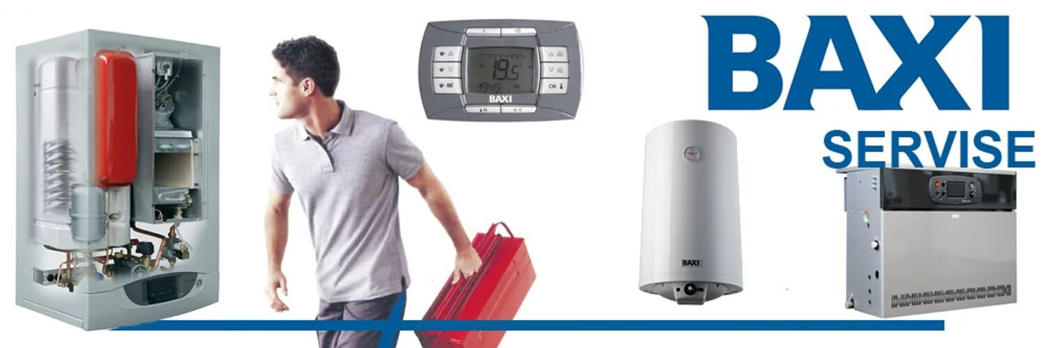 Бакси котлы сервисный центр. Котел baxi. газовый котел baxi. сервисный центр baxi. сервисный центр котлы.