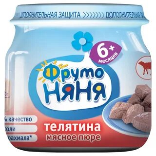 Фрутоняня мясное пюре