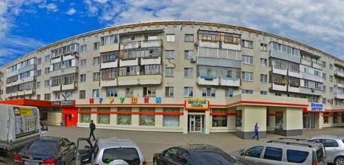 Мир фото владимир суздальский проспект режим работы Panorama: Забота, pharmacy, Vladimir, Suzdalskiy prospekt, 14 Yandex Maps