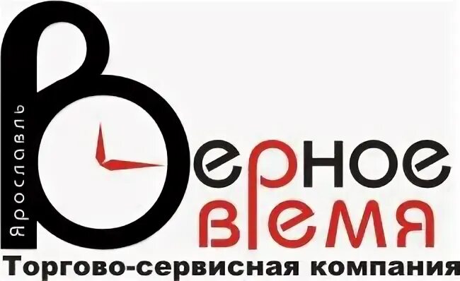 Сколько времени в ярославле