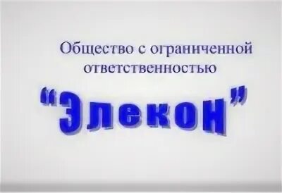 Работа фрязино прямой работодатель