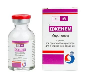 Меронем порошок для приготовления