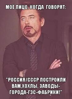 Не видела мое лицо