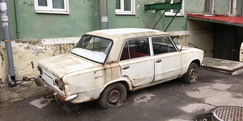 Автохлама нет телеграмм