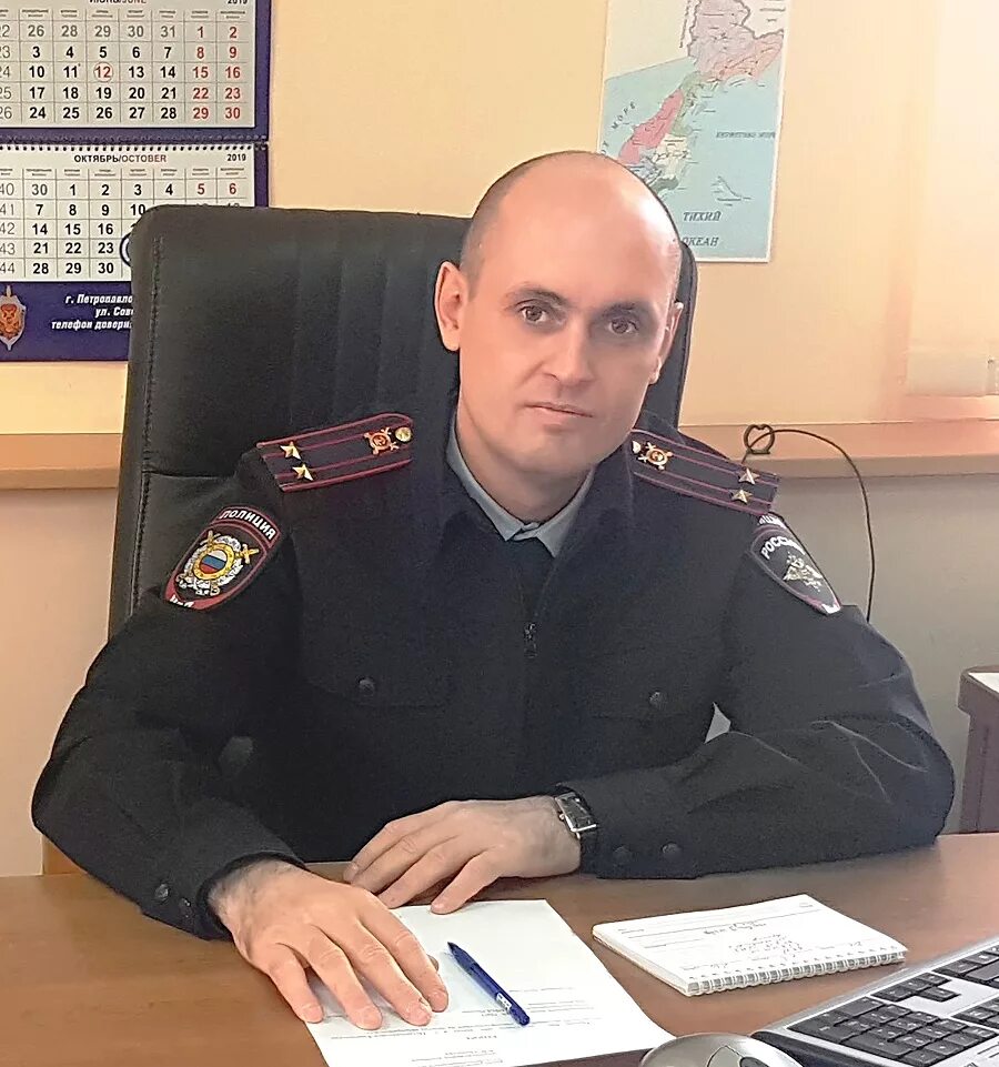 Сайт свту фар. Сайт свту фар