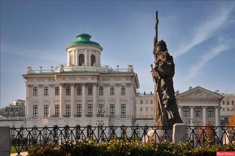 Князь боровицкий