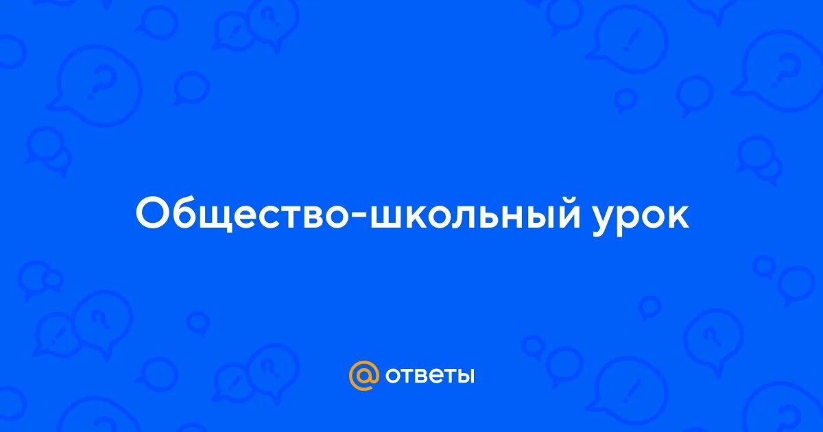 Society ru. Абсолютная бисексуальность. Бисексуальность организмов.