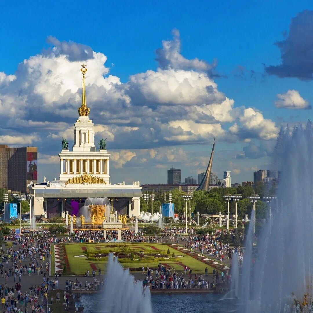 Парк ВДНХ Москва. ВДНХ ВВЦ парк. Выставка достижений народного хозяйства (ВДНХ). ВДНХ выставочный центр Москва.