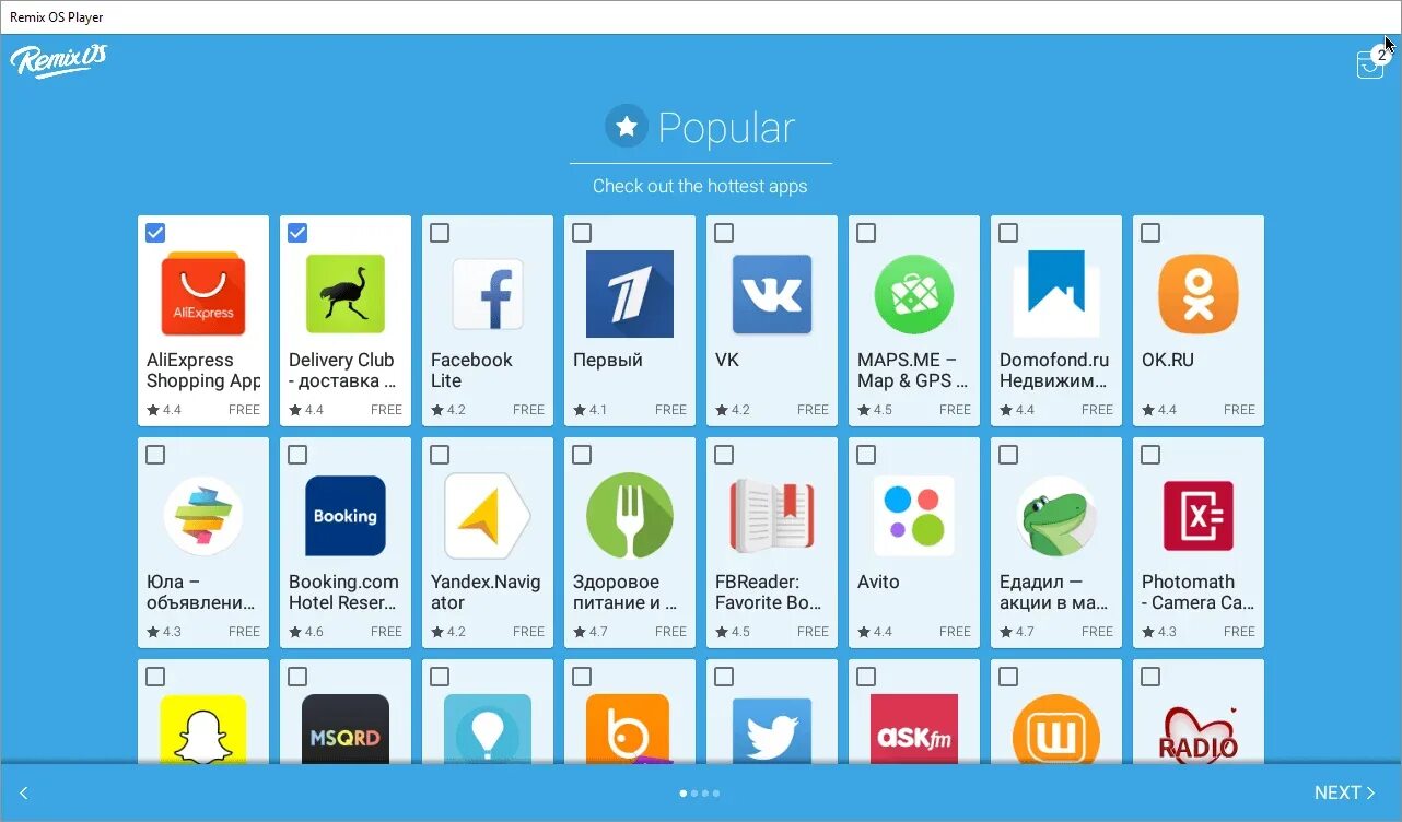 Эмулятор андроид remix os player. Remix os player. remix os player 1.0. os player карта. ремикс ос.