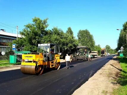 Город дорожник