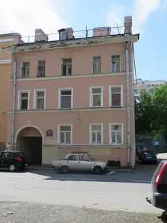 Малая разночинная