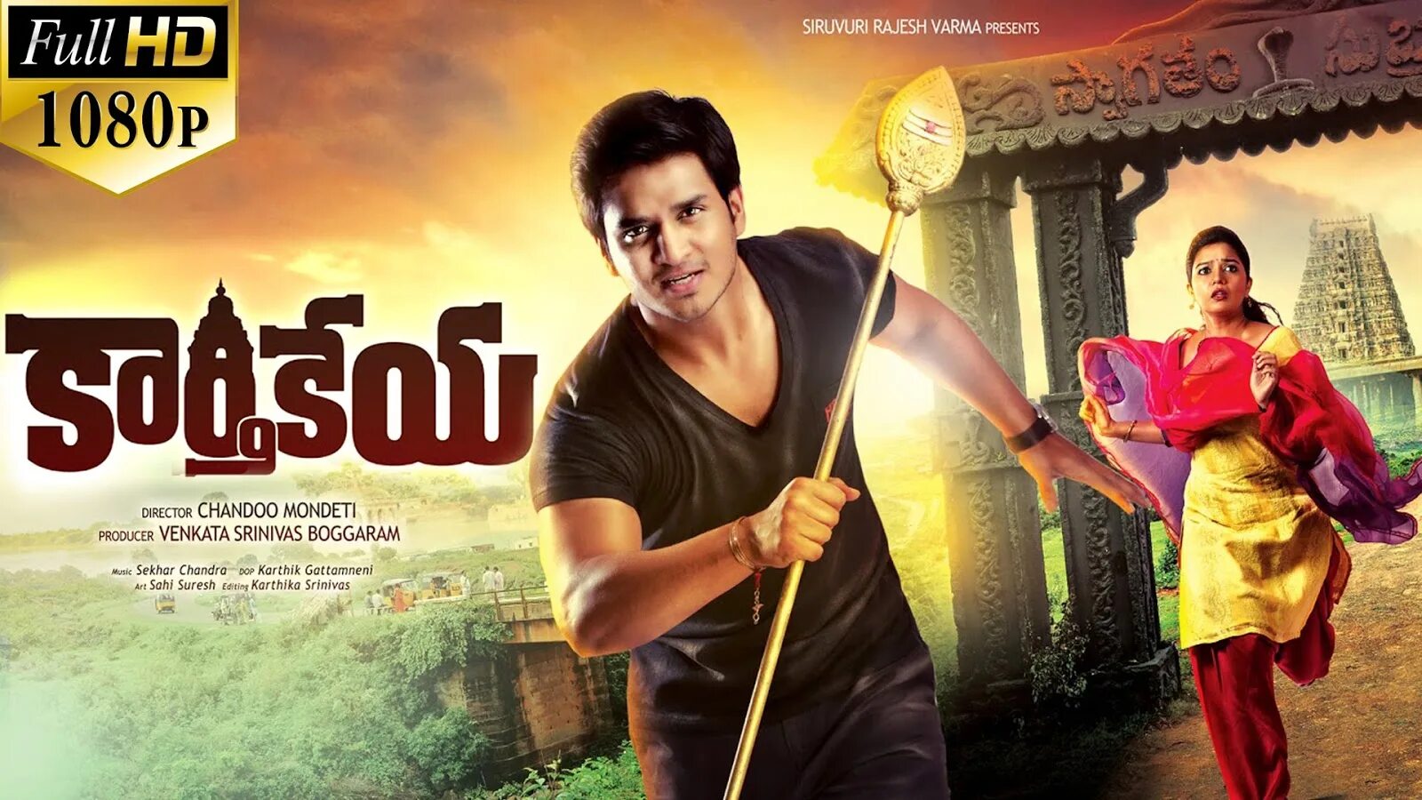 Telugu movies. Картикея 2 / Karthikeya 2 (2023. Рамеш Чандра шарма.