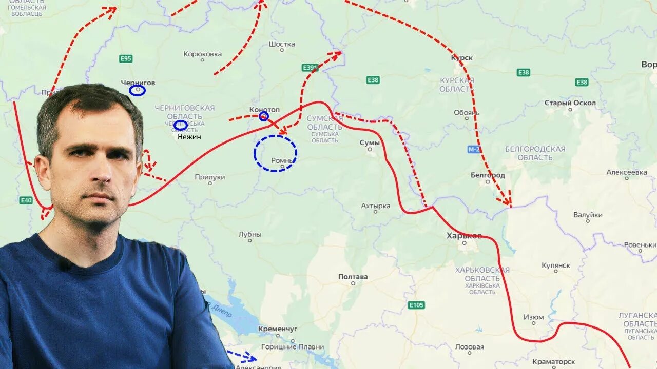 Боевые действия на 31. Северодонецк на карте украины боевых действий. Аэродромы западной украины. Боевые действия на 31. Боевые действия на 31.