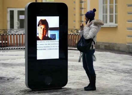 Публично заявить
