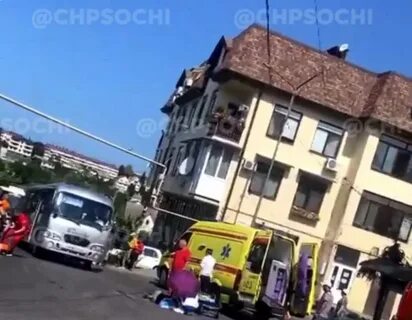 Сочи 24 августа