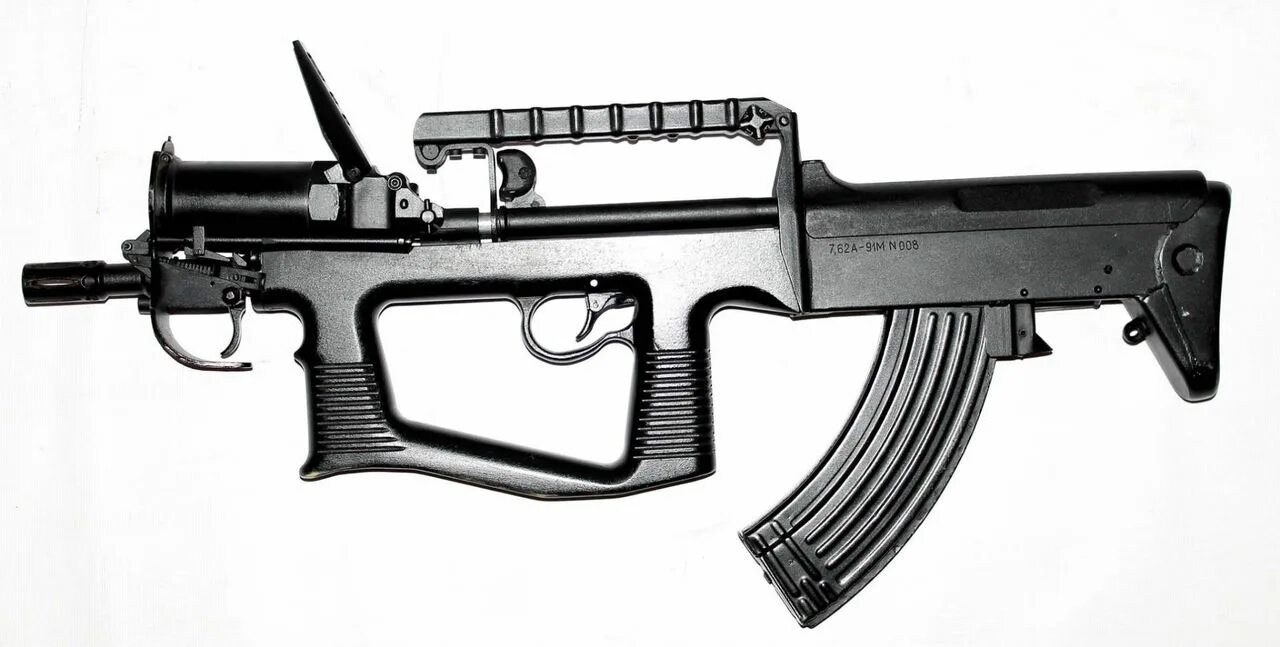 Оц б. Пистолет макарова оц 35. Mp-448 «скиф». Оц б. Пистолет пулемет пп 71 кедр.