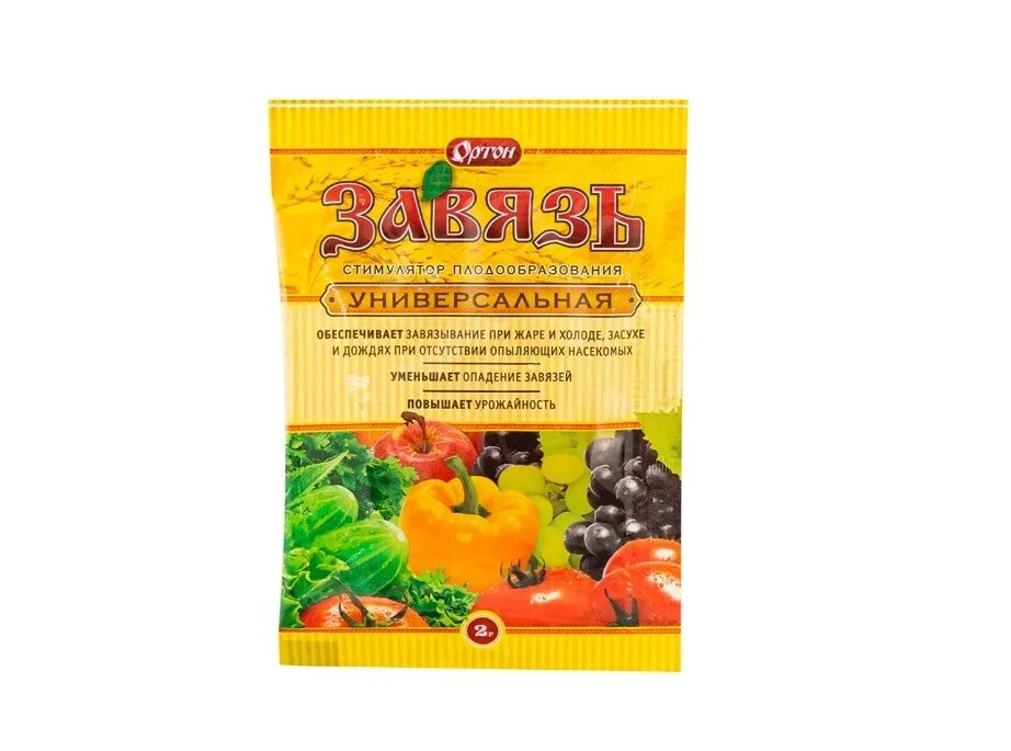 Универсальный 2. Флешка yubikey. Универсальный солдат 2 постер. Грунт универсальный 2. Клей бустилат универсальный 2,5кг вгт.