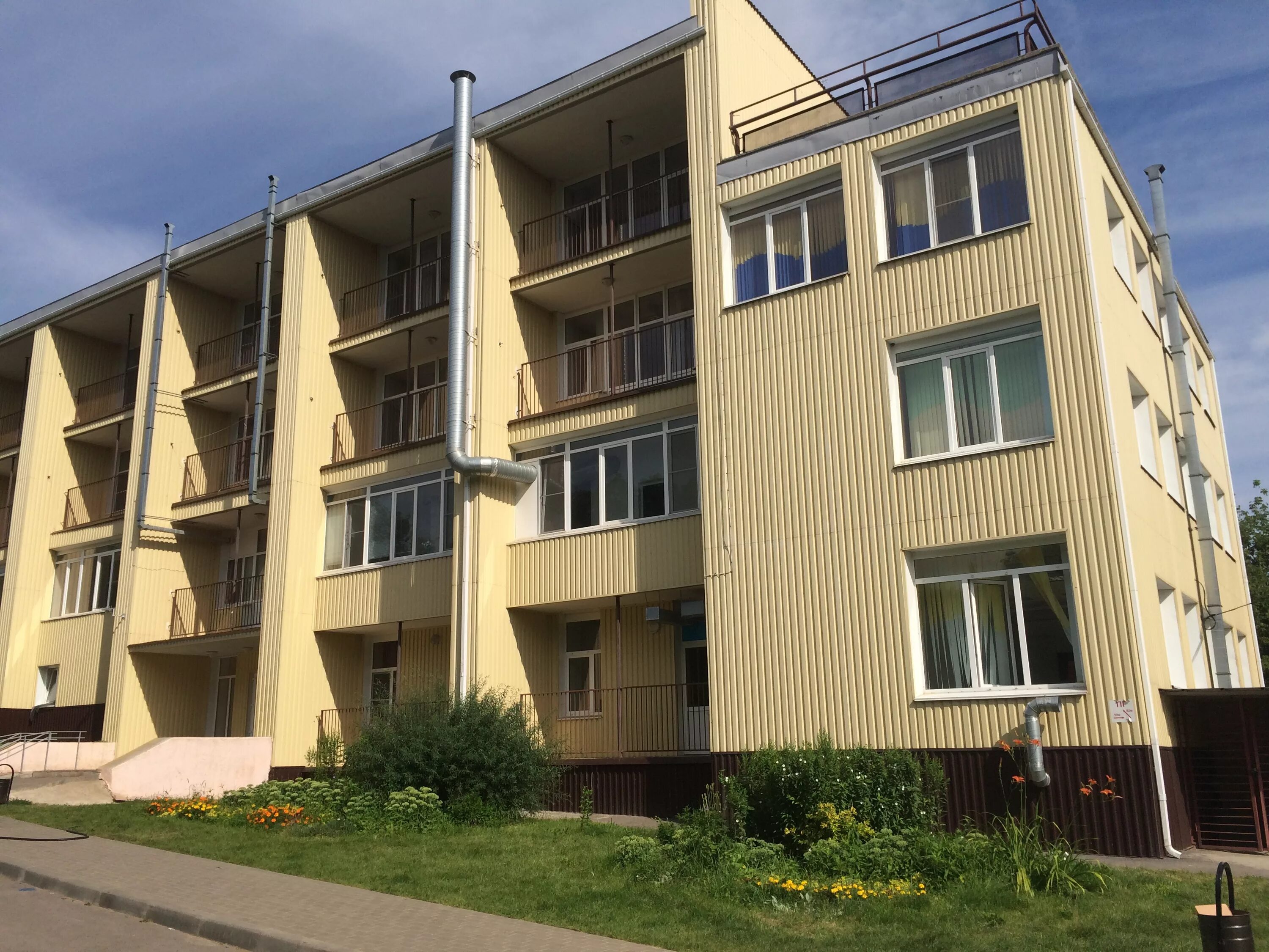 Волгоградский орленок