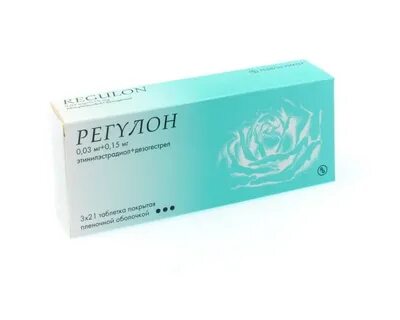 После регулона