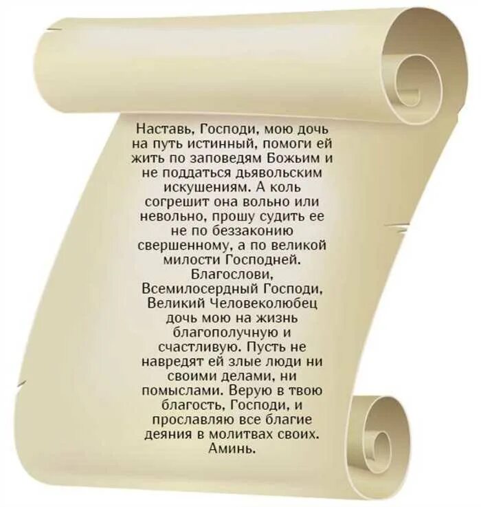 Панихида в храме. Свечи на кануне. Православное 9 дней. Родительская суббота родительская. Отпевание в православном храме.