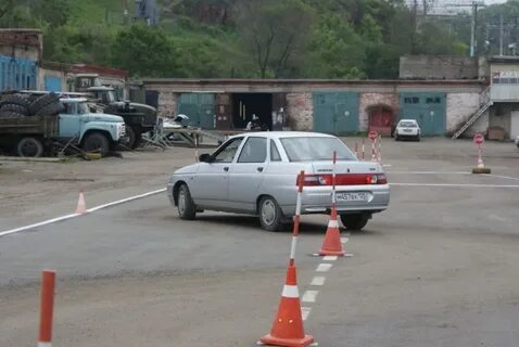 Автошкола владивосток