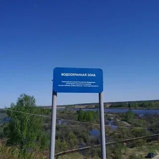 Уральский водозабор какие улицы обслуживает