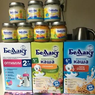 Недорогое детское питание интернет магазин