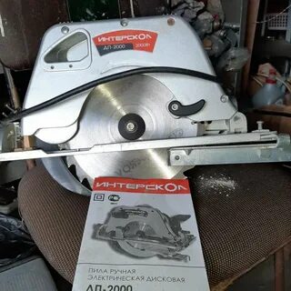 Интерскол 2000