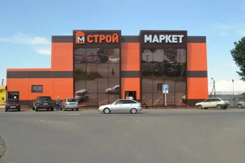 Опт тольятти