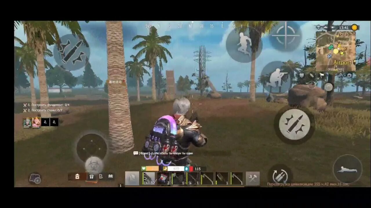 Взломанный last island of survival. Взломанный last island of survival