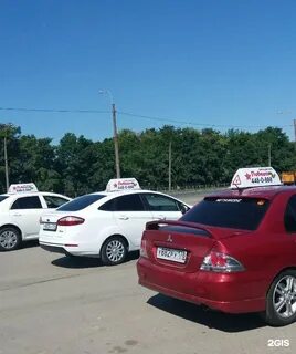 Автошкола победа