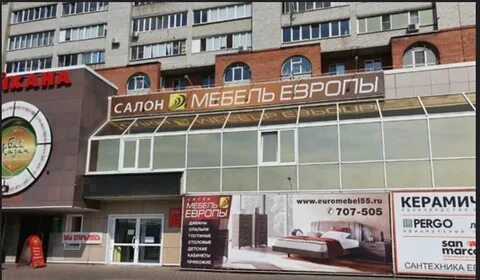 Идеал мебель омск