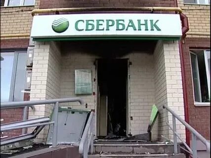 Сбербанк королева космонавтов