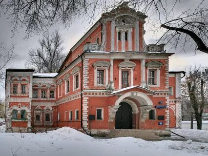 Институт русской культуры