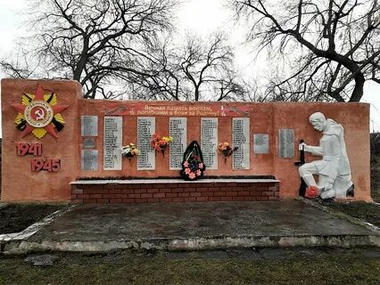 Курганская область альменевский