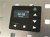 3600). Бинар 5s с пультом пу 27. Пульт бинар пу27. Пу-27 пульт управления планар. Бинар 5s с пультом пу 27.