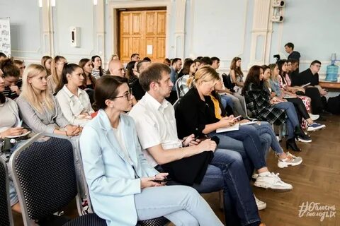 Институт молодежи