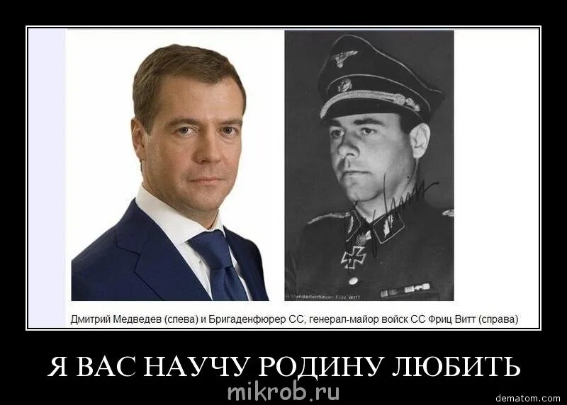 Научите меня. Научите меня. Джей и молчаливый боб у магазина. Научу тебя зарабатывать. Научи меня мемы.